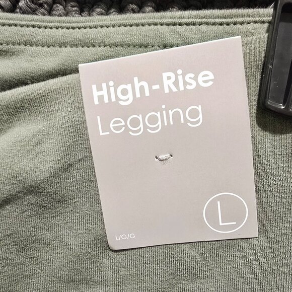 Forever 21 Legging Large L High Waisted Flared Leg Dark Olive Green Active Flare - Picture 4 of 10